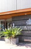Туры в отель APA Hotel Keisei Narita Ekimae