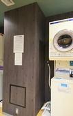 Туры в отель APA Hotel Keisei Narita Ekimae