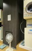 Туры в отель APA Hotel Keisei Narita Ekimae