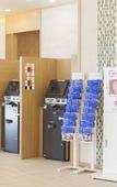Туры в отель Daiwa Roynet Hotel Naha-Kokusaidori