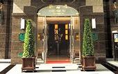 Туры в отель GRG Hotel Naha Higashimachi