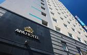 Туры в отель APA Hotel Naha Matsuyama