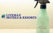 Туры в отель Hotel Livemax Naha