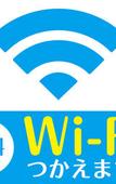 Туры в отель Hotel Livemax Naha