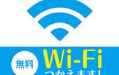 Туры в отель Hotel Livemax Naha