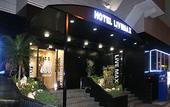 Туры в отель Hotel Livemax Naha
