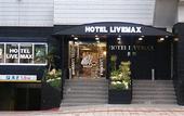 Туры в отель Hotel Livemax Naha