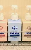 Туры в отель Hotel Livemax Naha
