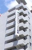 Туры в отель Hotel Livemax Naha