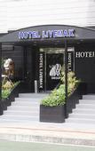 Туры в отель Hotel Livemax Naha
