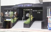 Туры в отель Hotel Livemax Naha