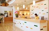Туры в отель Hotel Sunpalace Kyuyoukan
