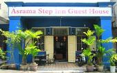 Туры в отель Step Inn Guest House