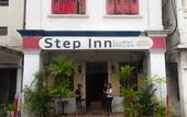 Туры в отель Step Inn Guest House