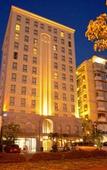 Туры в отель Libre Garden Hotel