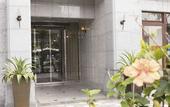 Туры в отель Libre Garden Hotel