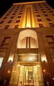 Туры в отель Libre Garden Hotel