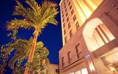 Туры в отель Libre Garden Hotel