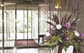 Туры в отель Libre Garden Hotel