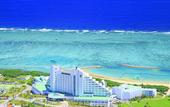 Туры в отель ANA InterContinental Ishigaki Resort by IHG
