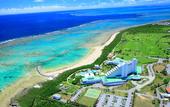 Туры в отель ANA InterContinental Ishigaki Resort by IHG