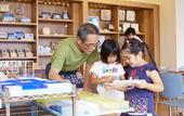Туры в отель ANA InterContinental Ishigaki Resort by IHG