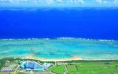 Туры в отель ANA InterContinental Ishigaki Resort by IHG