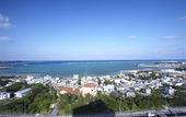 Туры в отель Hotel Sunset Hill