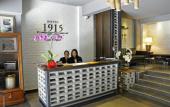 Туры в отель Kai Hotel