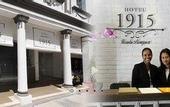 Туры в отель Kai Hotel