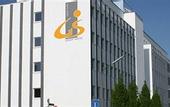 Туры в отель GS Hotel