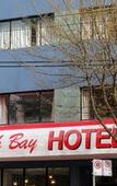 Туры в отель English Bay Hotel
