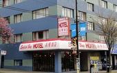 Туры в отель English Bay Hotel