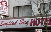 Туры в отель English Bay Hotel