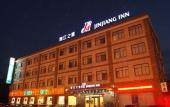 Туры в отель jieyousi select hotel