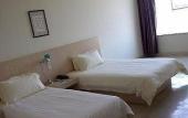 Туры в отель jieyousi select hotel