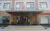 Туры в отель jieyousi select hotel