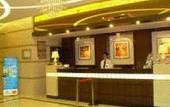 Туры в отель jieyousi select hotel