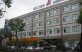 Туры в отель jieyousi select hotel