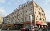 Туры в отель jieyousi select hotel