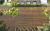 Туры в отель Hotel Fasano Sao Paulo