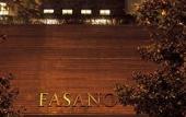 Туры в отель Hotel Fasano Sao Paulo