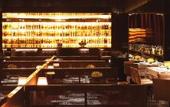 Туры в отель Hotel Fasano Sao Paulo