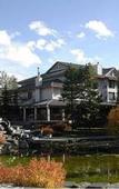 Туры в отель Kananaskis Mountain Lodge, Autograph Collection