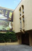 Туры в отель Hotel Ava Cuneta