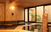 Туры в отель Dormy Inn PREMIUM Sapporo Hot Spring