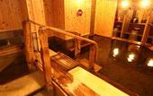 Туры в отель Dormy Inn PREMIUM Sapporo Hot Spring