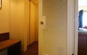 Туры в отель Sapporo View Hotel Odori Park