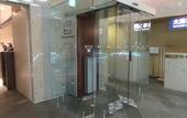 Туры в отель Sapporo View Hotel Odori Park
