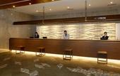 Туры в отель Sapporo View Hotel Odori Park